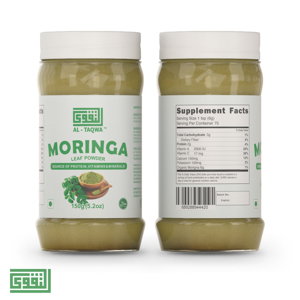 Moringa Leaf Powder 150g (5.2oz) × 12